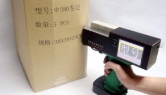 如何准确遴选手持喷码机？